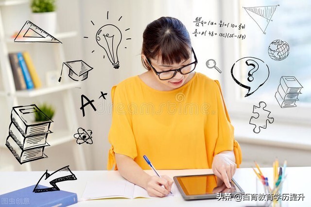 网络教育有哪些学校可以选择（远程教育68所大学）
