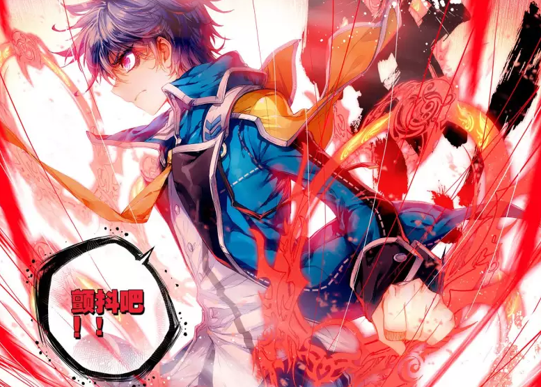 斗罗》第1547章,唐家三少写得很清楚,蓝轩宇身上的7个百万年魂环是