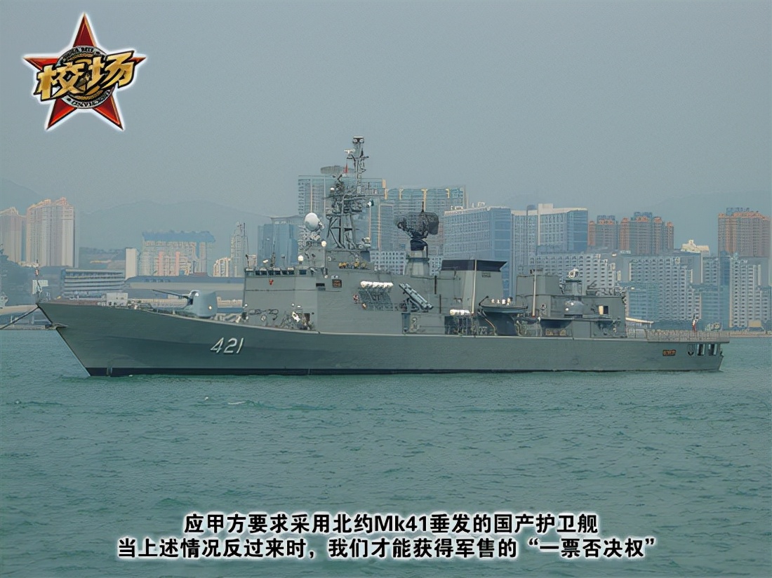 У��������Ϊ�е�ǿ����Ӣ�����ǿӲӰ����ʾ�ó