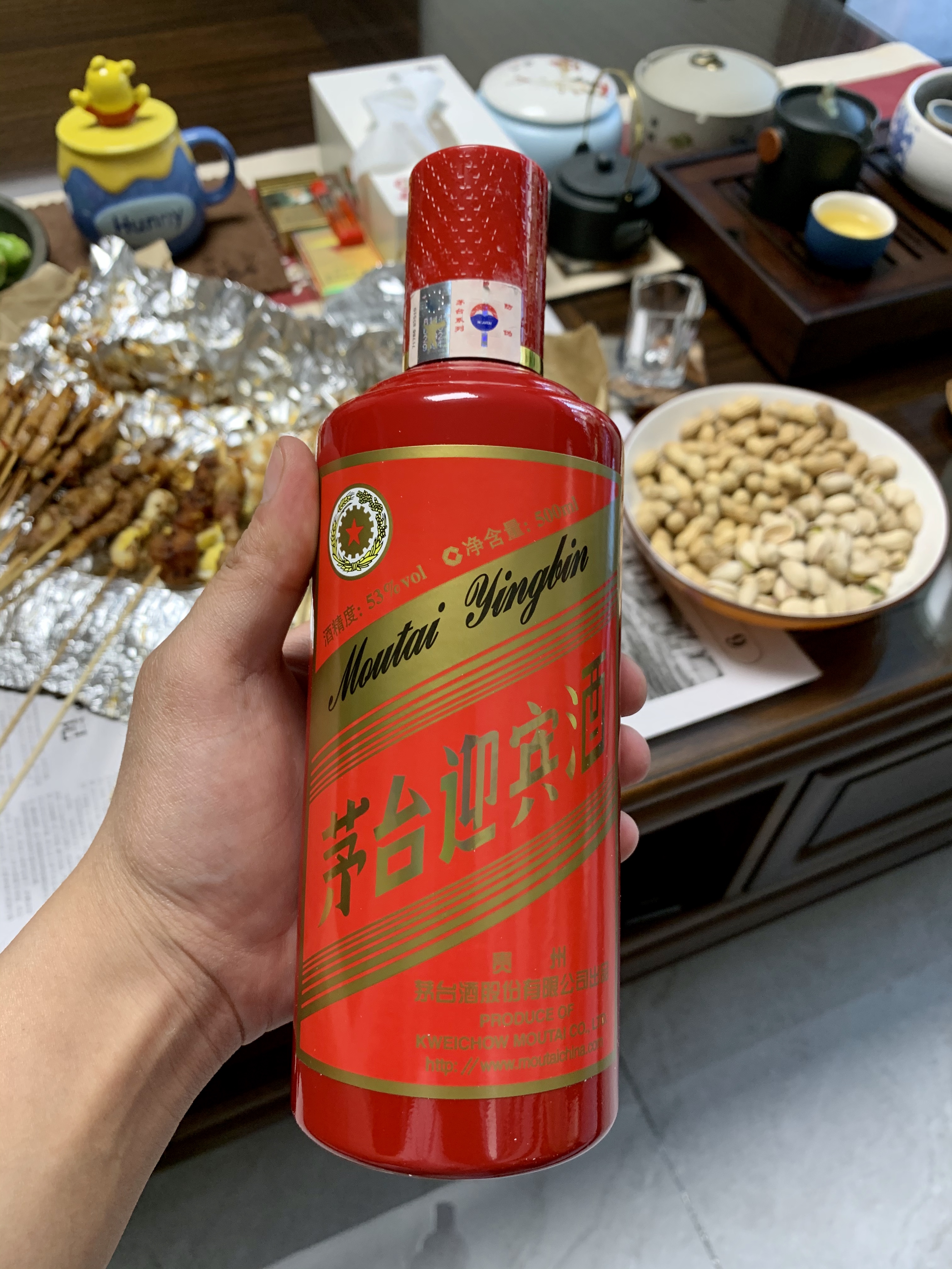 茅台迎宾酒好喝吗口感怎么样（茅台迎宾酒实测分享）