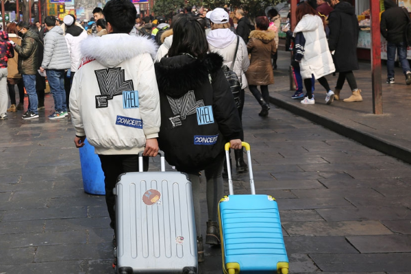 多地大学官网发布寒假通知，长春理工坐拥最长假期，中山大学惨了