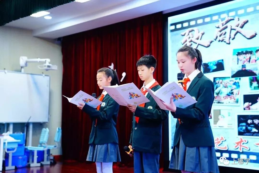 口碑爆棚的闵行公办！摇号后变身“香饽饽”，背靠七宝升学稳