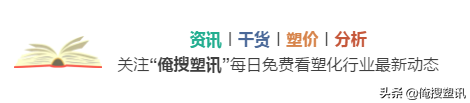 从模具结构、设计特点等方面分析车门板注塑工艺及其注射模！