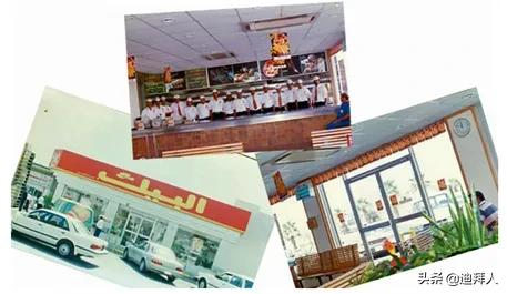 沙特最强炸鸡秒杀KFC！鸡中战斗机Al-Baik的前世今生！附吃鸡指南