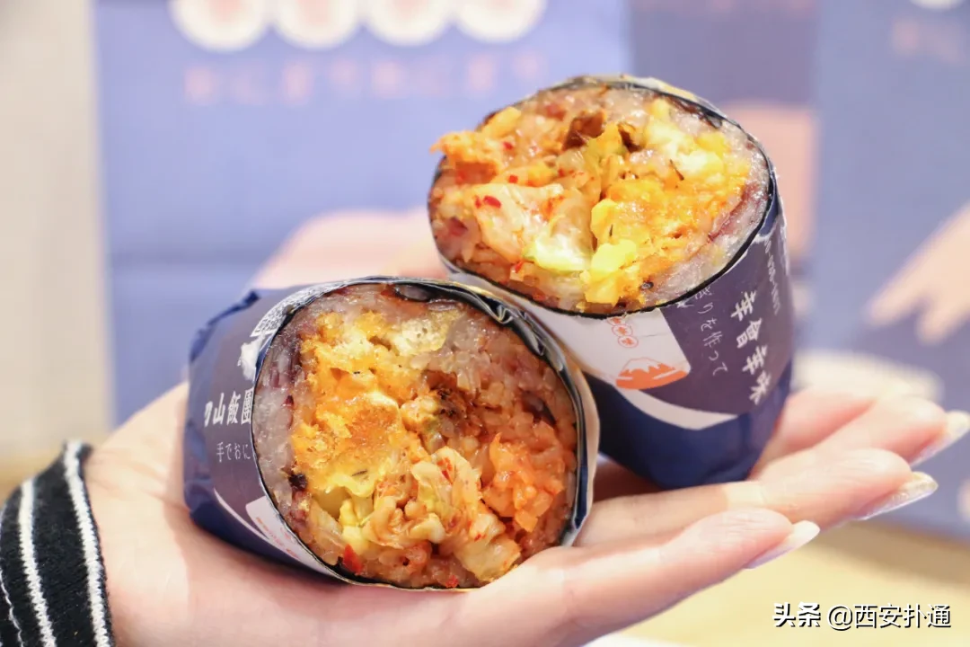 一口气吃光17款招牌！陕西开一家火一家的饭团到底有多牛？