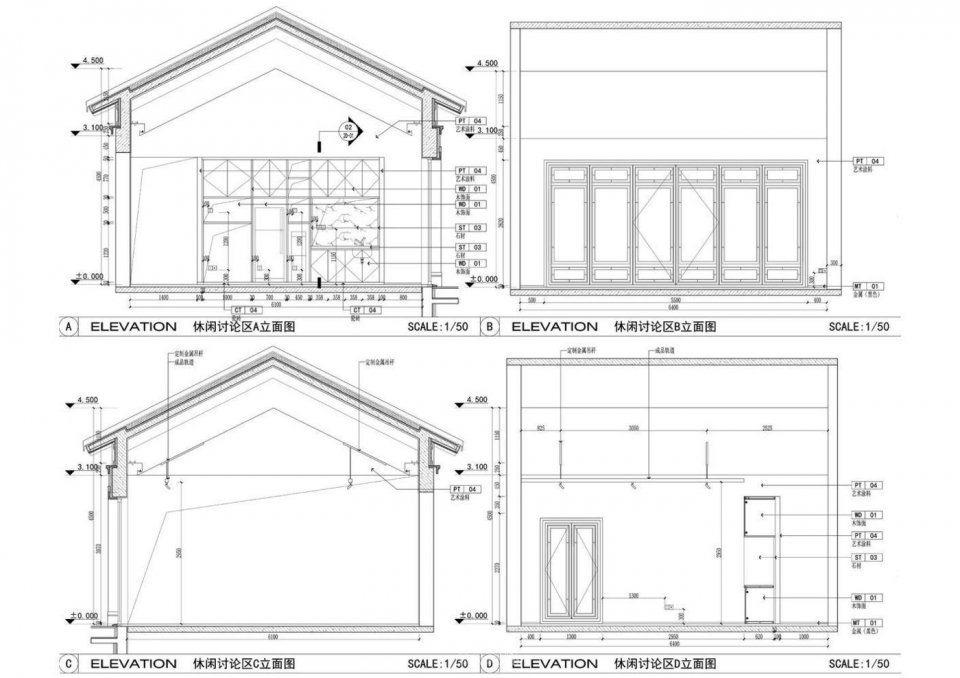 800㎡乌镇院士之家，江南园林古色古香的生活