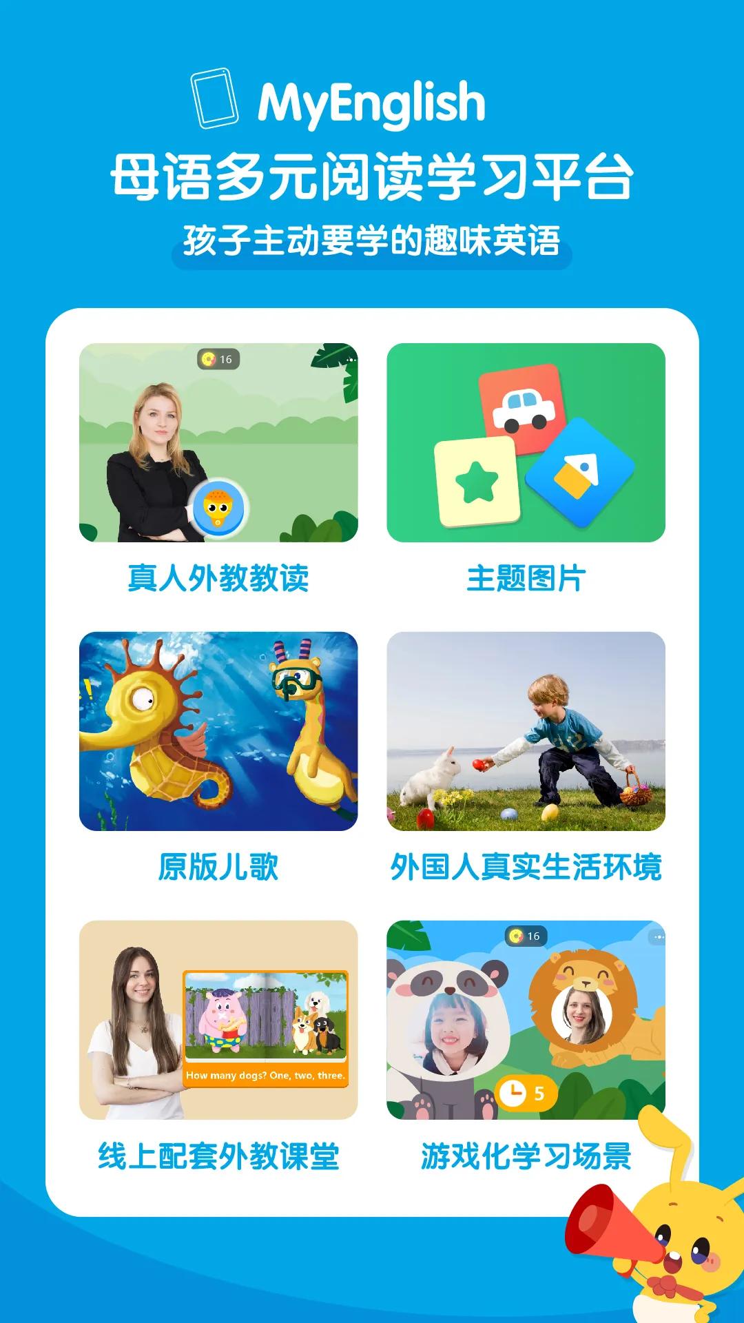 如何依照正确的学习方法学好英文？985大学英语老师分享心得