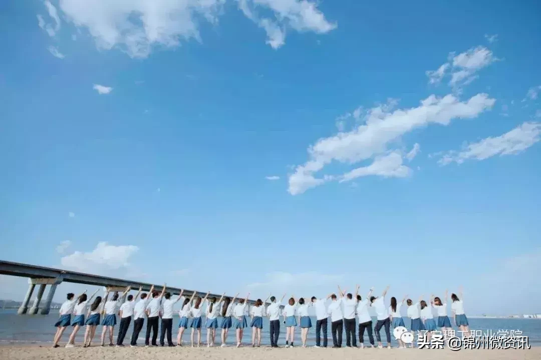 辽宁理工职业学院南校区地图攻略