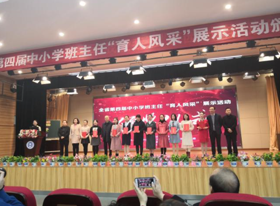 江西全省教师比赛，宜春市这些学校的班主任厉害了