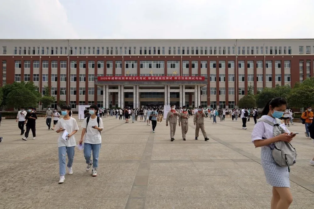 四川高职单招参考人数再创新高，90所高校招生超21万