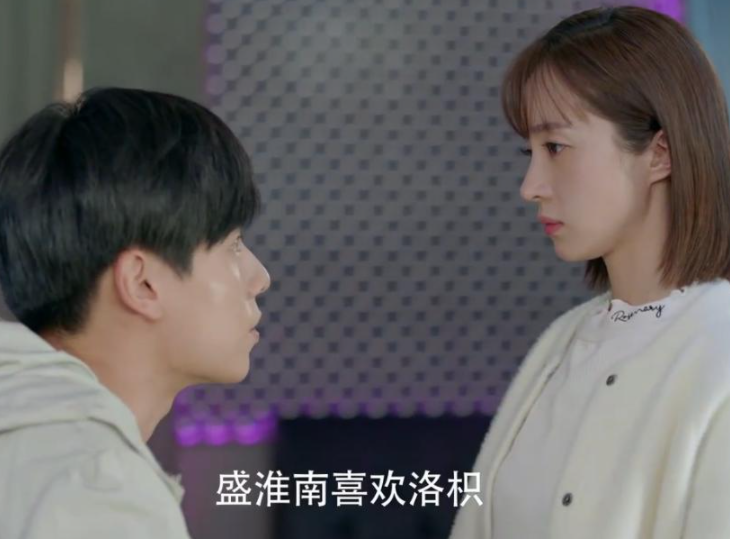 胡冰卿的双胞胎姐姐是真学霸，姐妹俩走出不同人生，也许更有意义