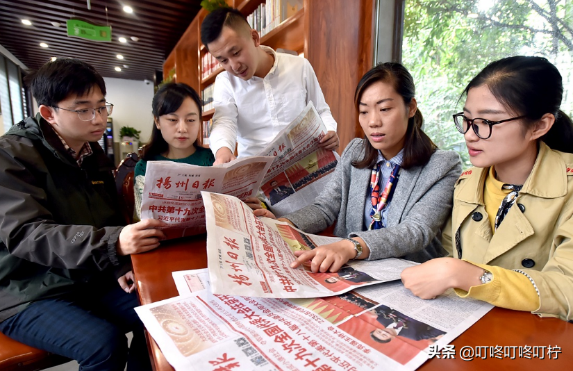 大学生当家教算违规吗？官方给出回应，网友表示质疑