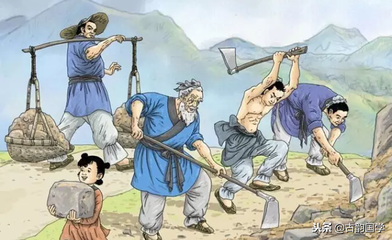 《列子》中十则寓言故事，蕴含人生的10大智慧-10大道理-多读体味