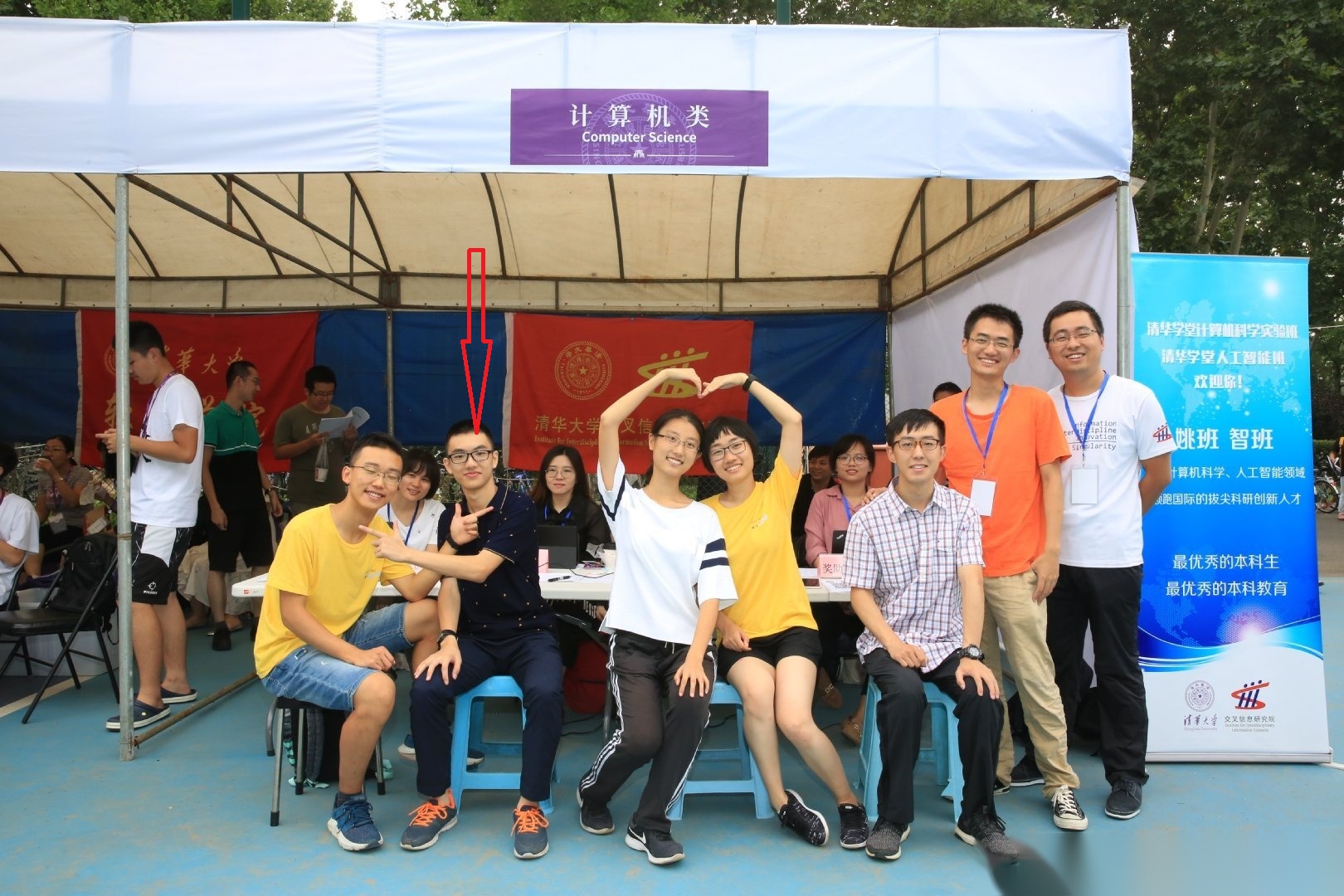 今年最神秘的高考状元，712分考入清华大学，至今未见他身影？