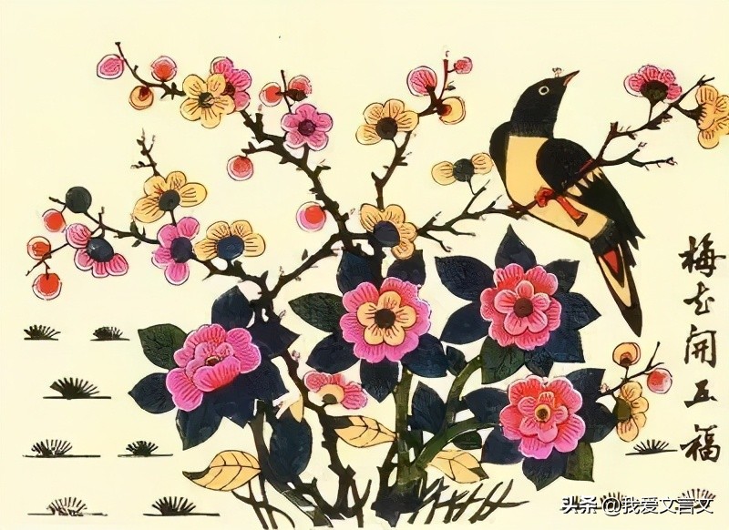 经典文言文赏析 | 鸲鹆噪虎