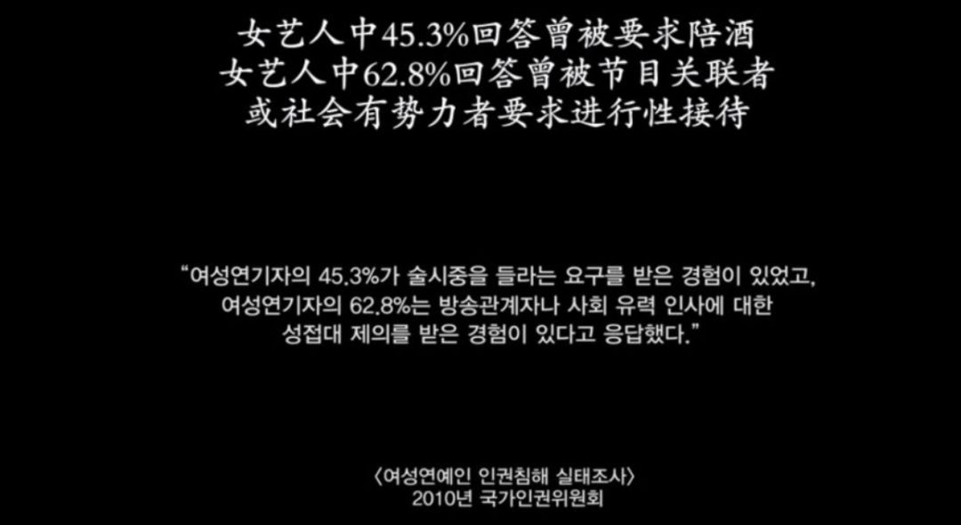 张紫妍高尔夫玩法(胜利改口否认性招待、称群聊内容只为炫耀，可谁来心疼张紫妍们)