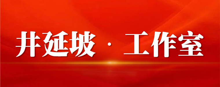 井延坡工作室丨这些中国人民志愿军喊出的著名口号，你知道吗？