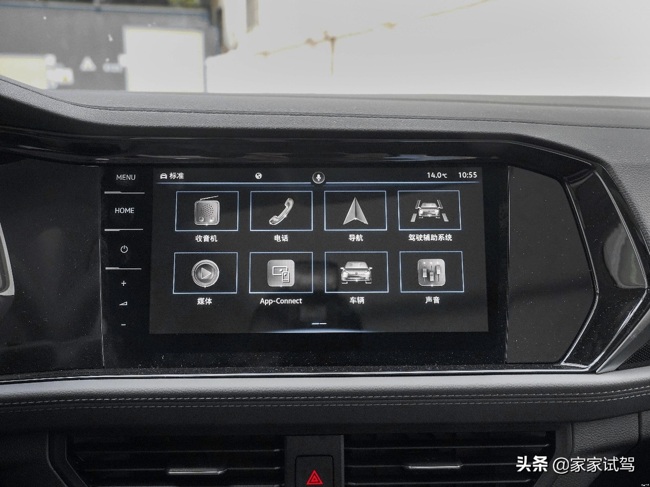 满足你的所有挑剔——深度体验一汽-大众速腾