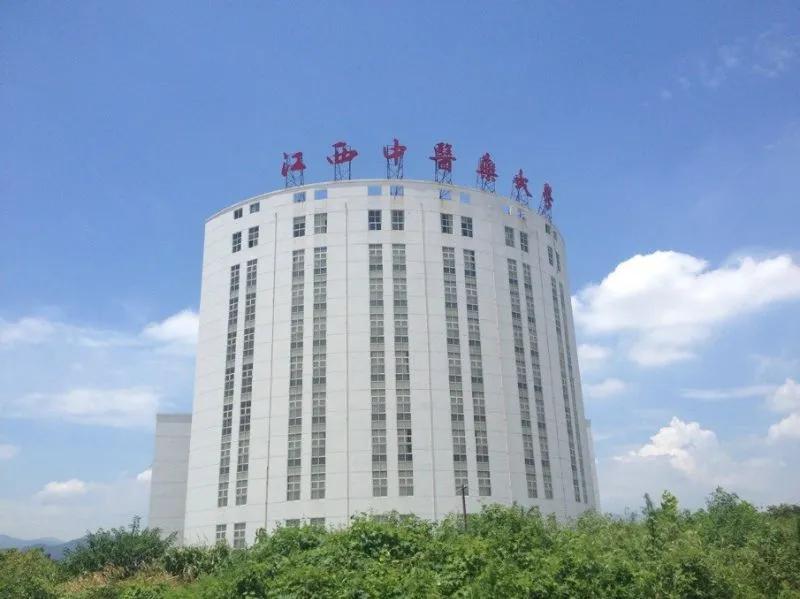 江西46所高校排名！“江财”进前3甲，看前10强高校都是哪所