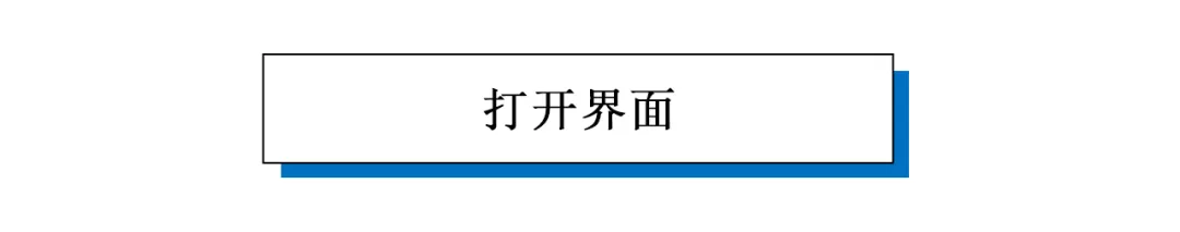 模糊图片一秒变清晰!2021智能清晰滤镜升级