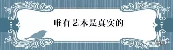 有一种气质叫军人，挺拔如松，坚毅如钢，举手投足间尽是忠诚与担当。