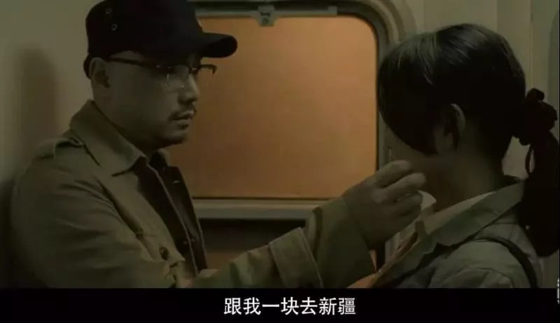 重温贾樟柯电影《江湖儿女》：每个人都是自己的“囚徒”