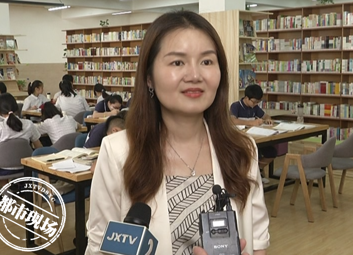 南昌：学校提供“暑期托管服务”，学生在图书馆过暑假，家长：很放心