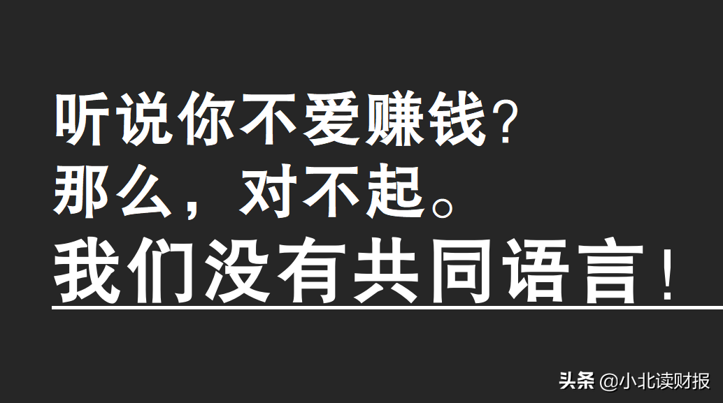 净资产利润率,净资产利润率计算公式是什么