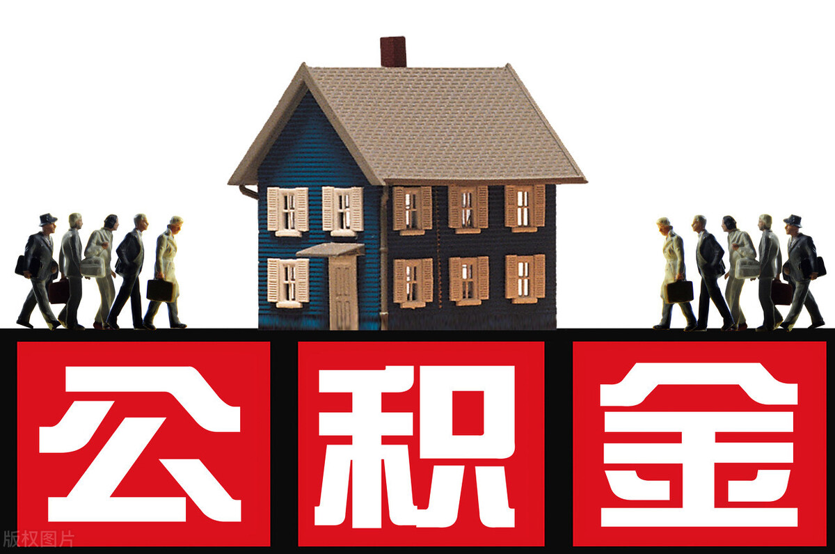 在临汾还发愁买房子？先看看是否理顺了网签和贷款的顺序