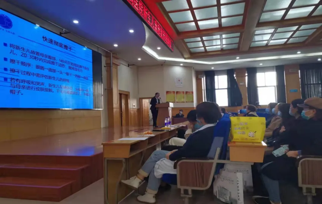 河北工程大学附属医院召开新生儿科窒息复苏培训会