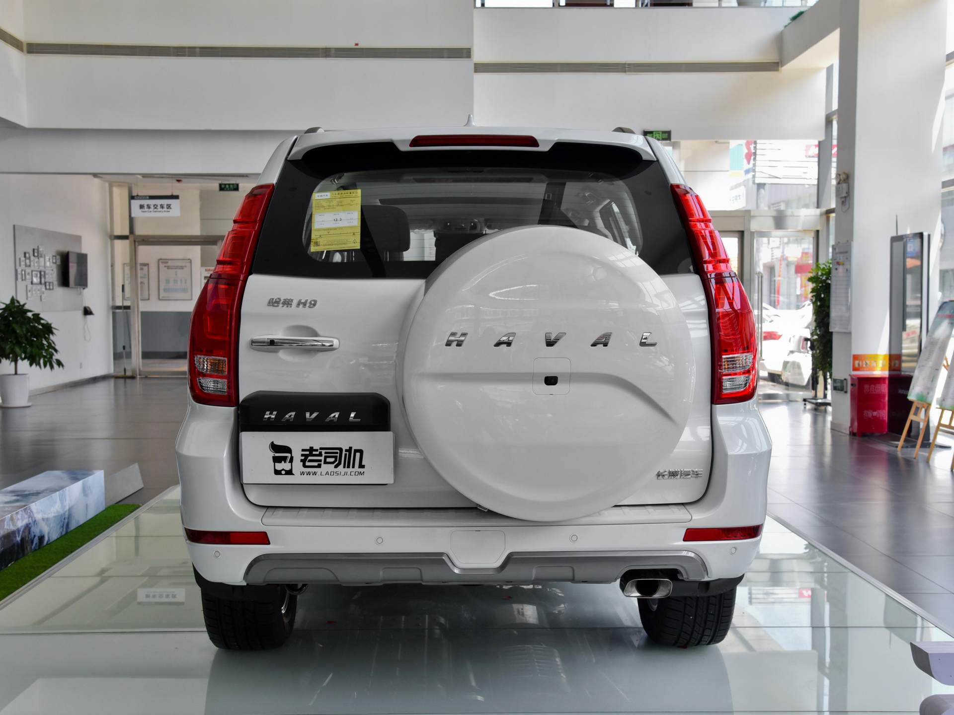 哈弗越野车报价及图片(霸气越野性价比之选) - 赤虎壹号