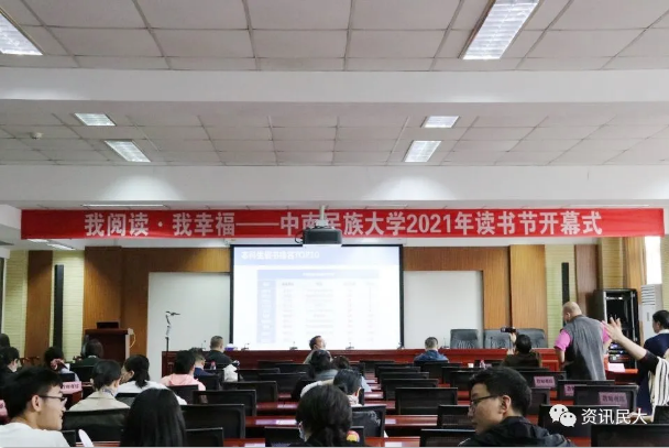 揭秘全国“最高”的高校图书馆，坐落于湖北，建在湖边！