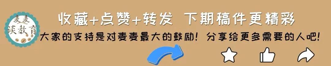 湖南大学2020在全国31省市各专业录取最低分！含艺术类