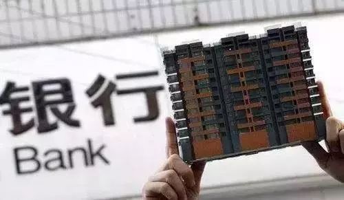 贷款买房，“收入证明”牢记“三不写”，否则小心房贷不过审