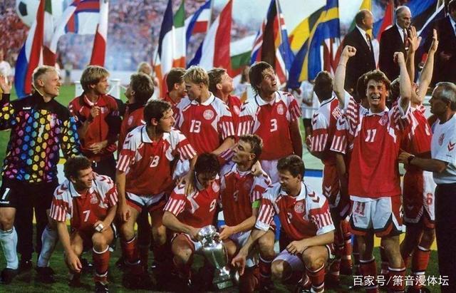 欧洲杯之丹麦童话，让所有热门倒下，大劳德罗普一生遗憾