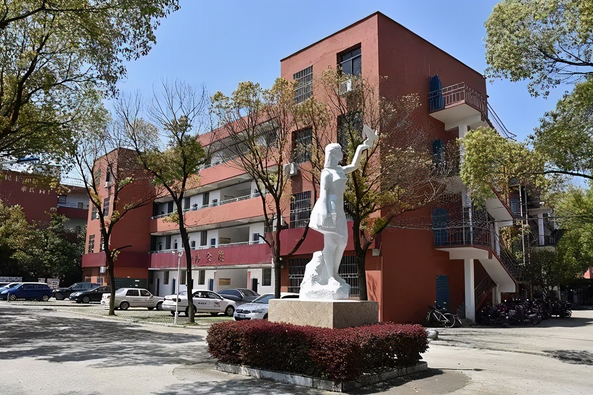 南昌十中民德学校,南昌十中民德学校排名-爱妻自媒体