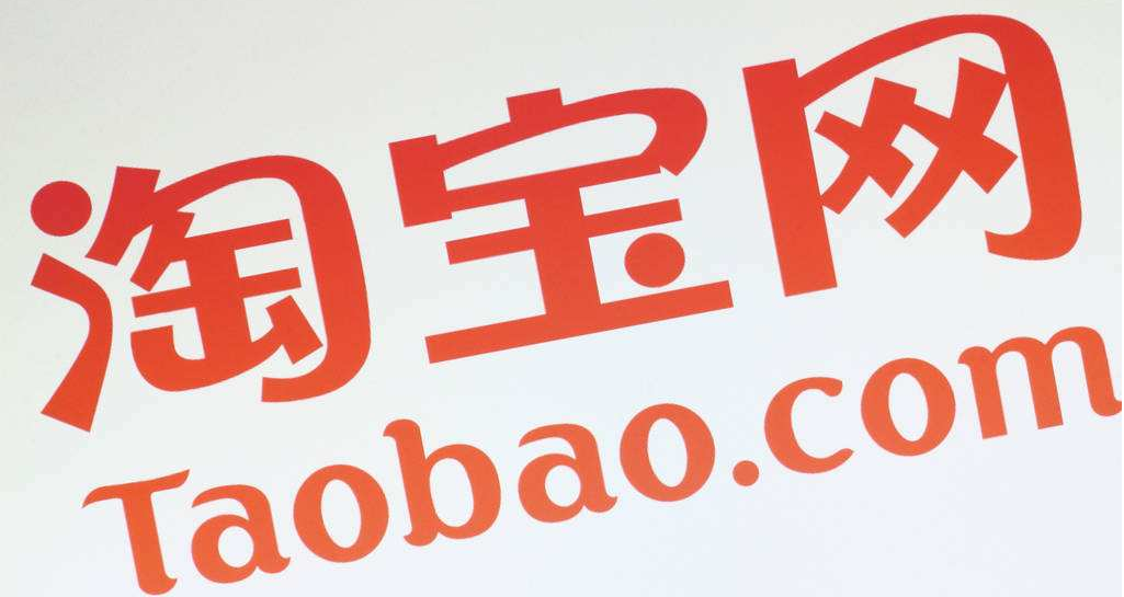 淘宝电商：新手做无货源店铺该怎么选品