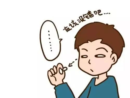 血压高压正常，低压高，是高血压症吗？为什么会这样？医生告诉您