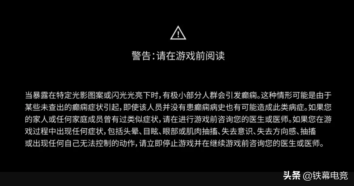 这些方法，也许能解决讨厌的3D眩晕症