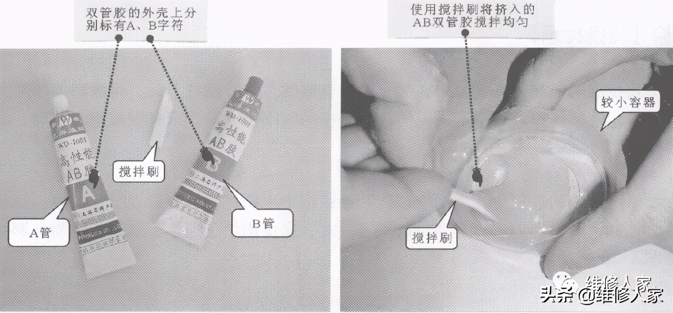 冰箱维修常见焊接及辅助工具介绍