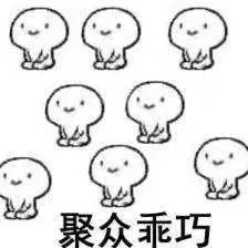 你的学考等级要补考吗？补考时间、次数了解吗？附近三年学考真题