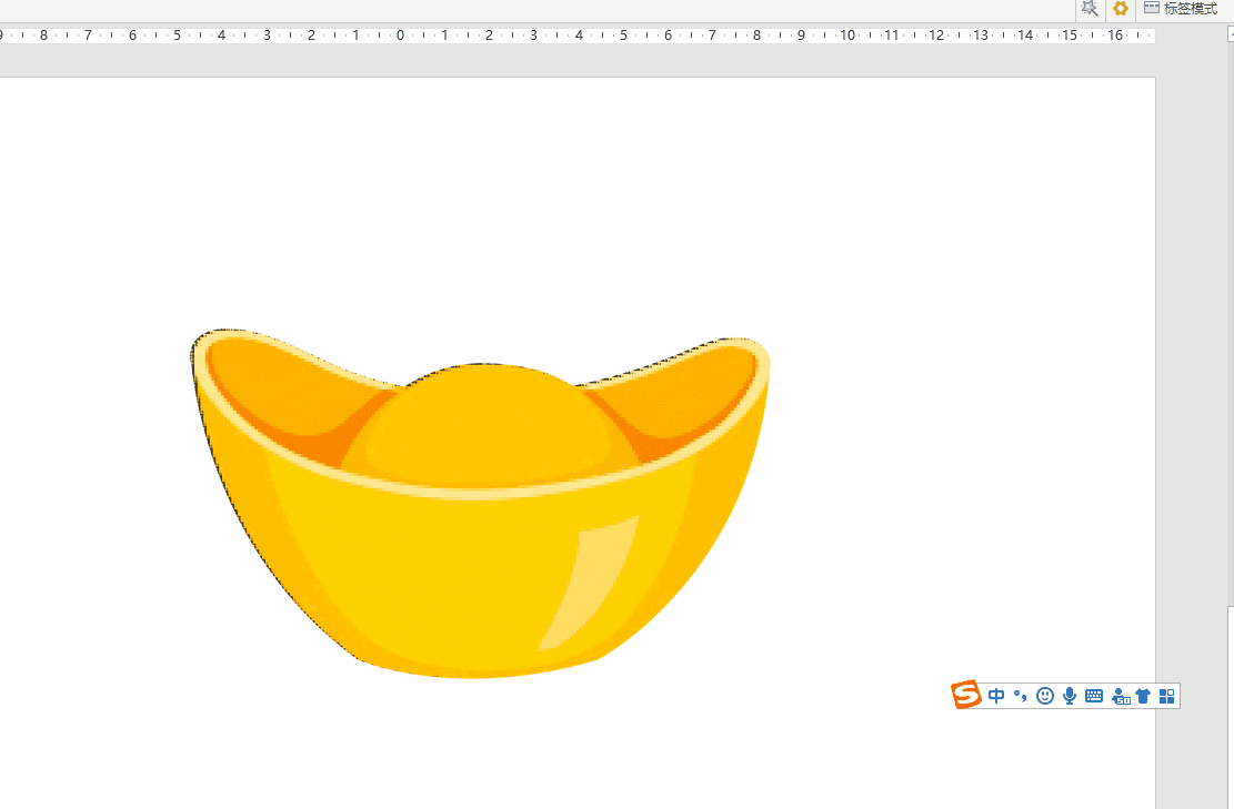 免费好用还高级！3个必须知道的设计网站，让你的PPT好看10倍