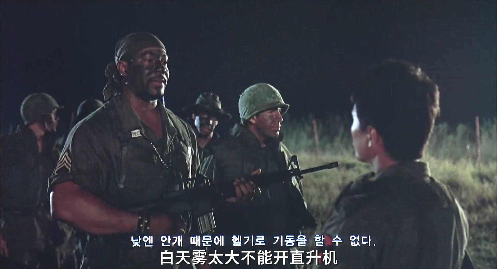 9人小队执行任务，照片却有10个士兵！详解韩国恐怖电影《R高地》