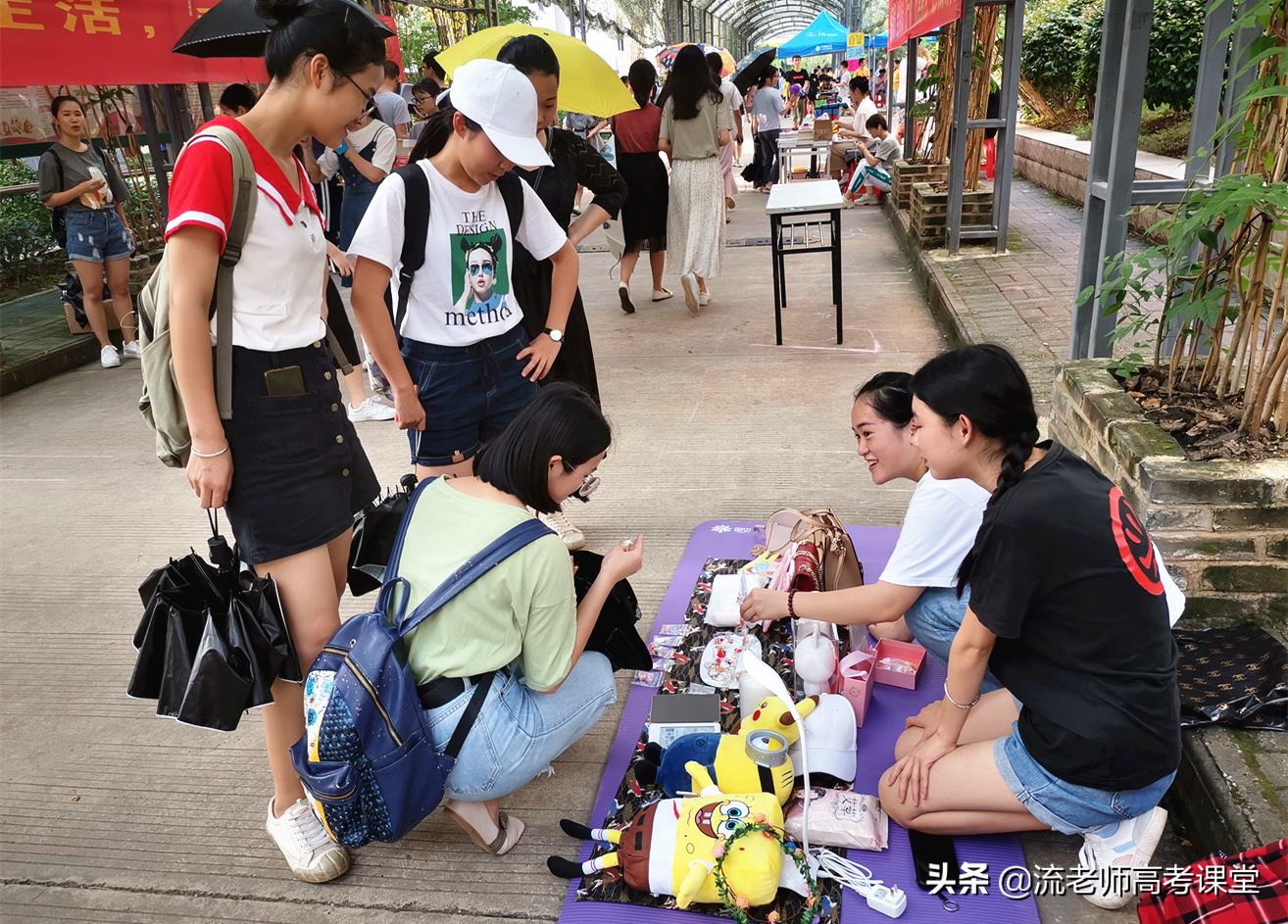 大学毕业怎么办,大学毕业怎么办理社保卡