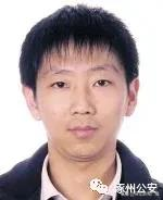 涿州公安悬赏缉捕31名嫌疑人