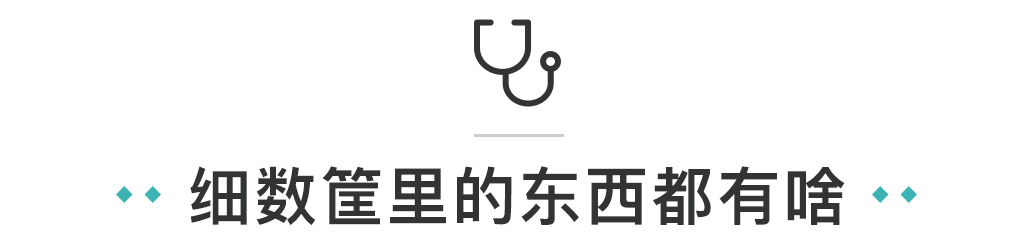 乳腺结节到底是什么? 真相在这里！