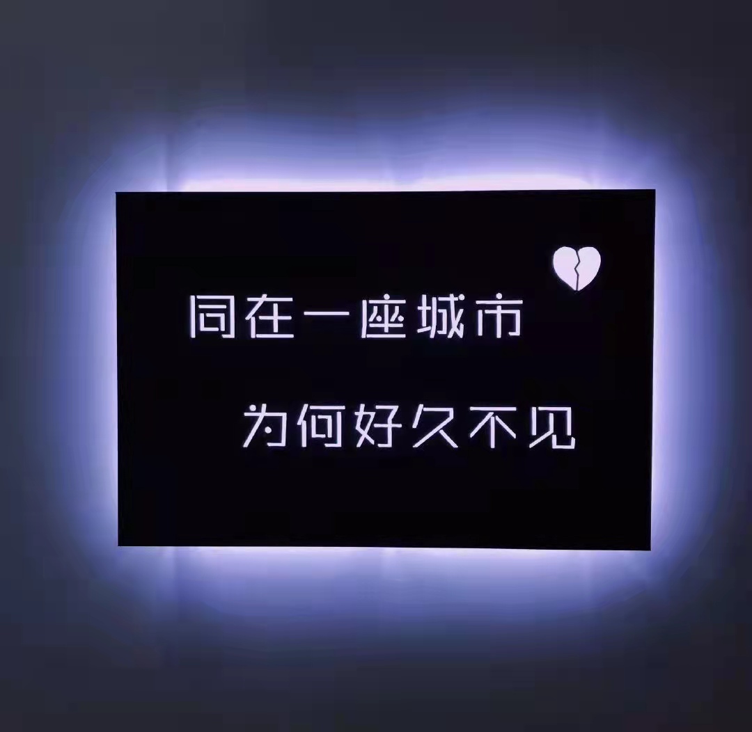 朋友圈走心文案范文 朋友圈美文短句 - 汽车时代网