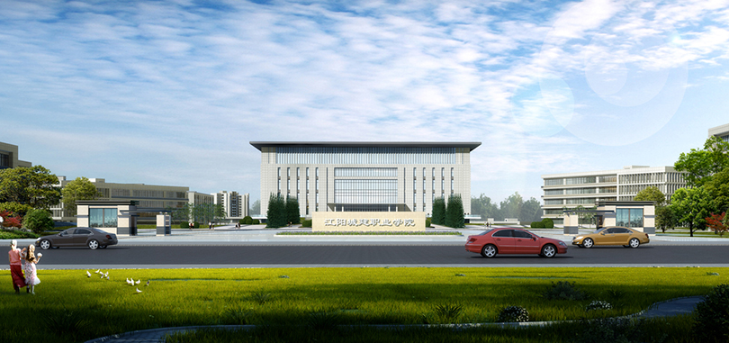 四川省泸州市高校信息来啦