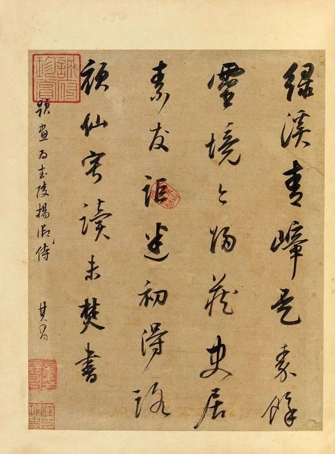 董其昌传世最贵的十件作品，件件天价
