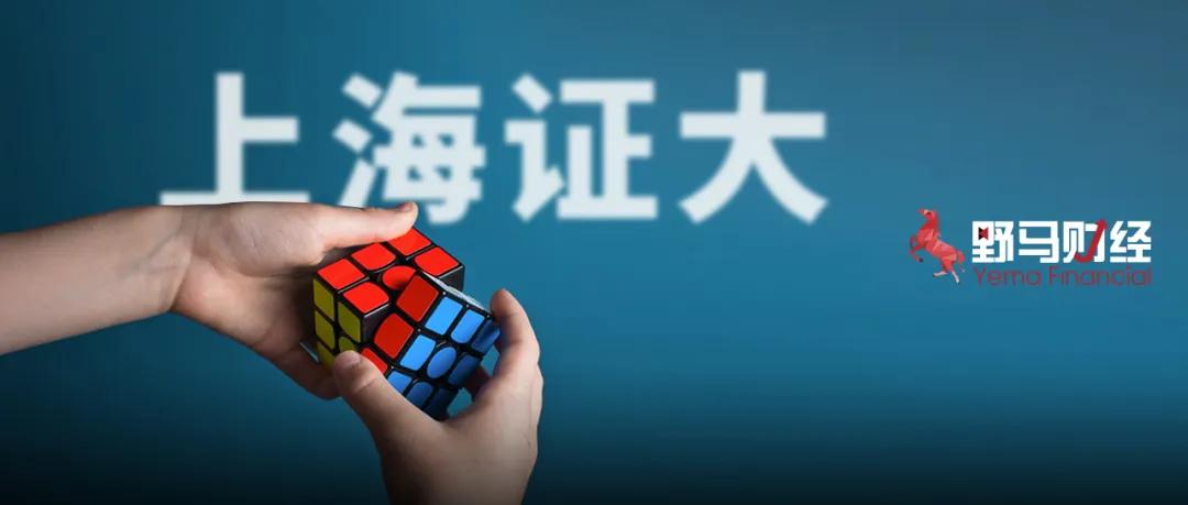 戴志康入狱一年后，中国富豪榜再无其名
